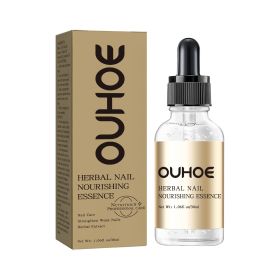 OUHOE Herbal Nail Nourishing Essence, Hand And Foot Moisturizing Care And Repair Thickening Nail Grey Nail Inlaid Nail Shine Essential Oil