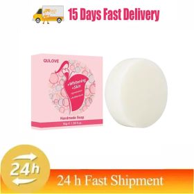 Body Whitening Soap Deep Skin Bleaching Brighten Body Scrub Knees Intimate Parts Armpits White Nourishing Care Soap (Smell: 1PCS)